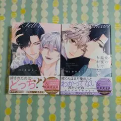 Item thumbnail for item 0b5047e6-08fb-47c1-80c8-071b02f8150a