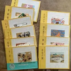 源平絵巻物語　全10巻セット　極めて美品 美品・全巻セット】源平絵巻物語 全10巻セット 赤羽末吉 絵／今西祐
