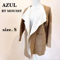 アズールバイマウジー ニットカーディガン S ブラウン シンプル