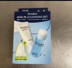 Torriden DIVE IN CLEANSING SET トリデンのサムネイル