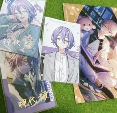 プロジェクトセカイ 神代類 エピカ箔押し3枚セット おまけ アニメイト特典