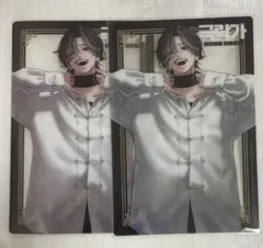 Item thumbnail for item 86386a5c-a617-4f72-854f-f1abe54aaec8