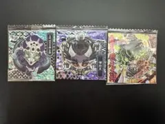 鬼滅の刃ウエハースシール３枚セット