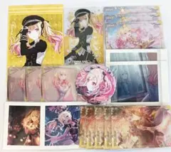 プロセカ 天馬咲希 まとめ売り