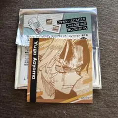 ヒロアカ　原画展　スクエアステッカー　青山優雅