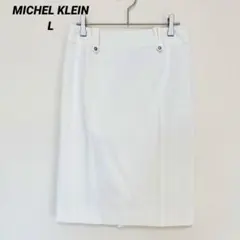 MICHEL KLEIN タイトスカート オフホワイト 40