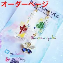 デザイン装飾光沢加工のガラスジルコニアバタフライアシメントリーの麻雀ピアス