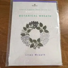 Item thumbnail for item 7100b717-73b9-4c77-b09b-dfb42a9a42e4