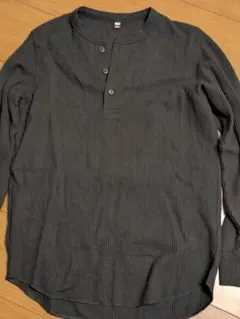 ユニクロ　ワッフルヘンリーネック