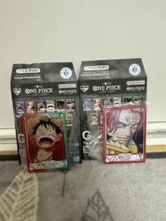 一番くじワンピースカードゲーム