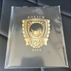 2026年最新】警察手帳 コナンの人気アイテム - メルカリ