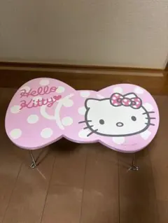 キティ　ミニローテーブル　お値下げ キティ ミニローテーブル お値下げ 最終値下げ 平成レトロ