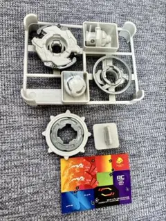 2025年最新】ベイブレードhmsの人気アイテム - メルカリ