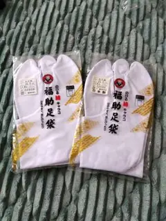 Item thumbnail for item edacd63e-1351-499e-8f41-251e3d3f6a8a