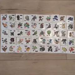 Item thumbnail for item 2547e647-0aea-4728-923b-68ee0f4d4851