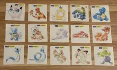 た*)様 【希少】トップサン　ポケモンシール　15枚セット