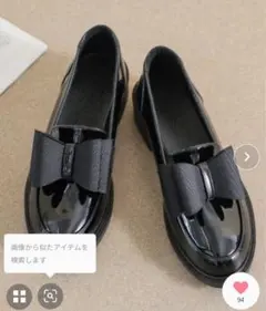 【Myu】エナメルリボンローファー 24cm