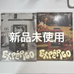 NMIXX expérgo アルバム 新品未開封 2種セット トレカのサムネイル