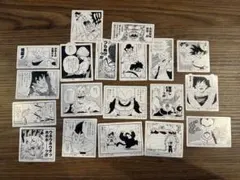 ドラゴンボール40周年一番くじ I賞　バラ売り　全てセット①