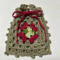 モチーフ編みの巾着ポーチ（かぎ針編み）ハンドメイドの小物入れ！コットン