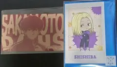 SAKAMOTODAYS　神々廻　夏生