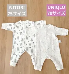 キルティング ロンパースセット