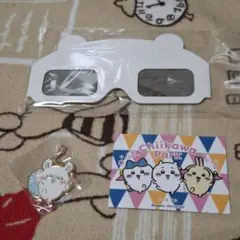 Item thumbnail for item 1dcc01ac-51f7-4084-b6e6-e2f2baf97799