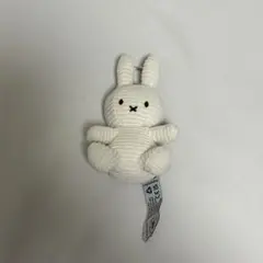 ミッフィコーデュロイキーリング