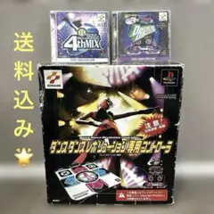 2026年最新】ダンスダンスレボリューション コントローラ2の人気