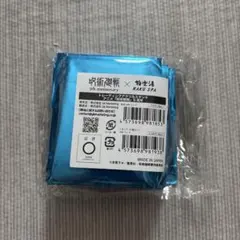 ニジゲンノモリ 鬼滅の刃 ネオン缶バッジ 56mm 9個セット - メルカリ