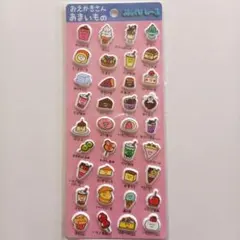 mofu☆15様 リクエスト 2点 まとめ商品