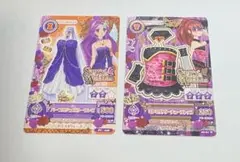 アイカツ！ スパイシーアゲハのカード2枚セット