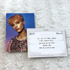 TXT ヒュニンカイ 直筆サイン ラキドロ トレカ セット 公式】 TXT ヒュニンカイ HUENINGKAI ラキドロ トレカ サイン - メルカリ