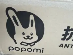 popomi プレイマットのサムネイル