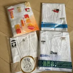 グンゼ 半袖長袖U首　白Tシャツ6枚　全Mサイズ