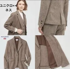 ❤️ユニクロ×イネス ツイードジャケット ヘリンボーン ブラウン L