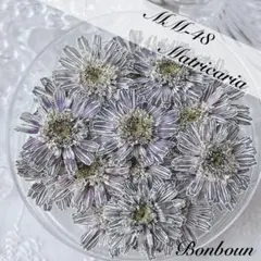 はーたん様 リクエスト 3点 まとめ商品