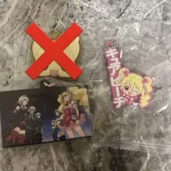 プリキュア　1番くじ ラバーストラップ ラバーチャーム H賞 F賞 ガチャガチャ