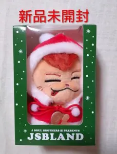 今市隆二のぬいぐるみ RYUJI IMAICHI CONCEPT LIVE 2022 