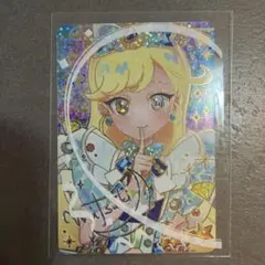 ひみつのアイプリ　サイン　みつきちゃん