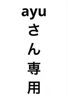 ツイステ ブレイジングジュエル ミニ缶バッジ シルバー