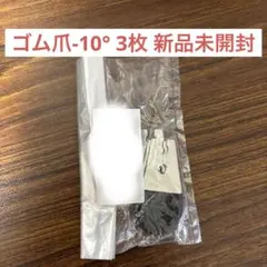 Item thumbnail for item 08688793-5101-4c8f-a5aa-4615cd0d4b1f