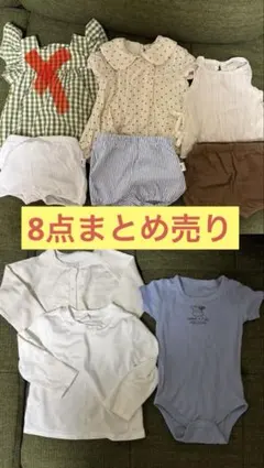 SHEIN ロンパース パンツ　トップス　カーディガン　ベビー服　まとめ売り8点のサムネイル