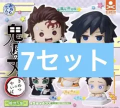 鬼滅の刃 おねむたん 拾弐ノ型 コンプリートセット