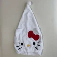 ハローキティ ヘアキャップ　ドライタオル