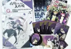 2026年最新】夜桜四怨の人気アイテム - メルカリ