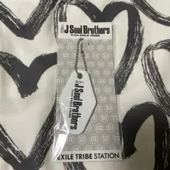 三代目　JSB EXILETRIBE キーホルダー