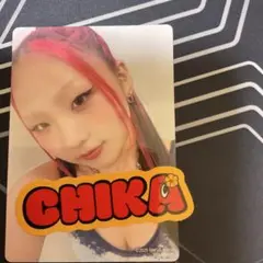hana chika