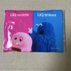 2025年最新】wimax ガチャピンの人気アイテム - メルカリ