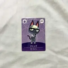 ゆき。様 リクエスト 2点 まとめ商品